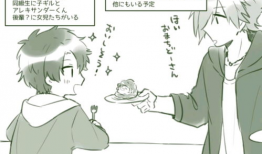 动漫同人耽美,耽美同人世界的浪漫邂逅