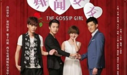 米粒是哪个电视剧,都市爱情与梦想的交织