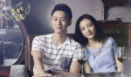 我的奇妙女友电视剧,穿越时空的浪漫奇缘