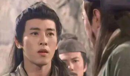 令狐冲是什么电视剧,令狐冲的江湖传奇