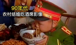 长沙结婚吃瓜爆料事件,一场吃瓜引发的婚庆争议