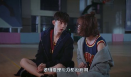 惹上冷殿下电视剧免费播放,甜蜜校园恋曲即将上线！