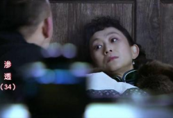 渗透电视剧下载,揭秘网络世界的暗战风云