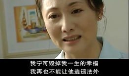女人不在沉默电视剧,觉醒与抗争的女性力量