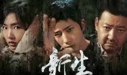 悬疑的电视剧,真相背后的悬疑之谜