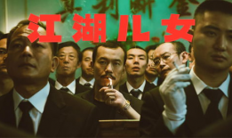 社会电视剧,社会变迁下的家庭悲喜剧