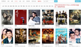 最新电视剧免费看,最新电视剧免费看，畅享视听盛宴